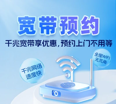 宁安市三陵乡